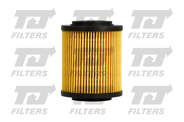 Filtre à huile QUINTON HAZELL QFL0268