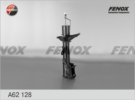 Amortisseur FENOX A62128