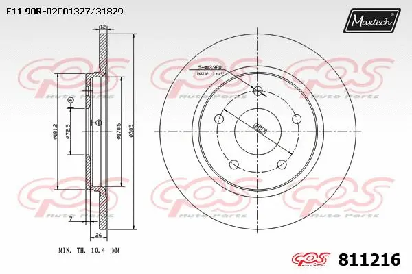 Disque de frein MAXTECH 811216
