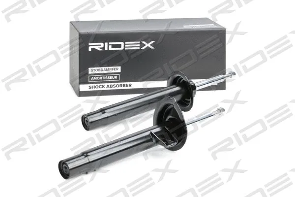 Amortisseur RIDEX 854S1693