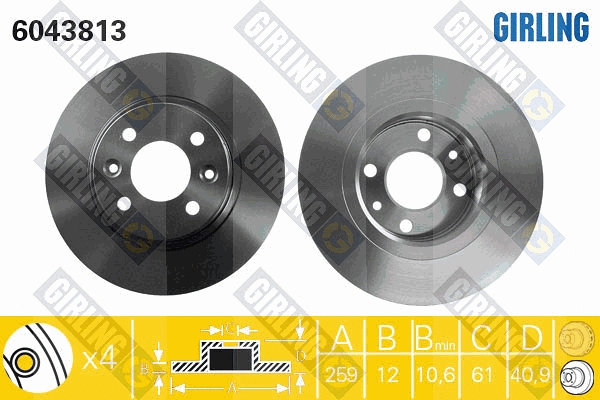 Disque de frein GIRLING 6043813