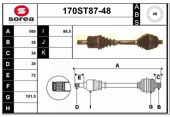 Arbre de transmission STARTCAR 170ST87-48