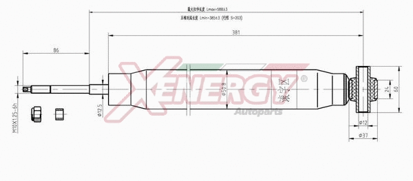 Amortisseur AP XENERGY X229341