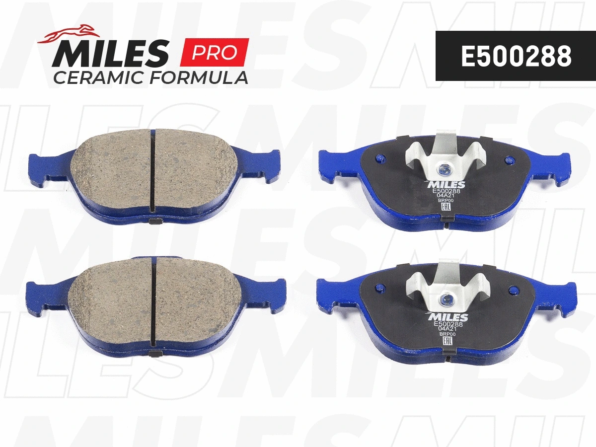 Kit de plaquettes de frein, frein à disque MILES E500288