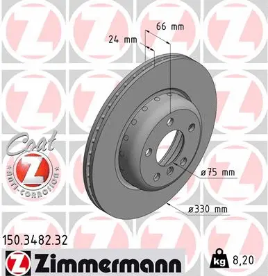Disque de frein ZIMMERMANN 150.3482.32