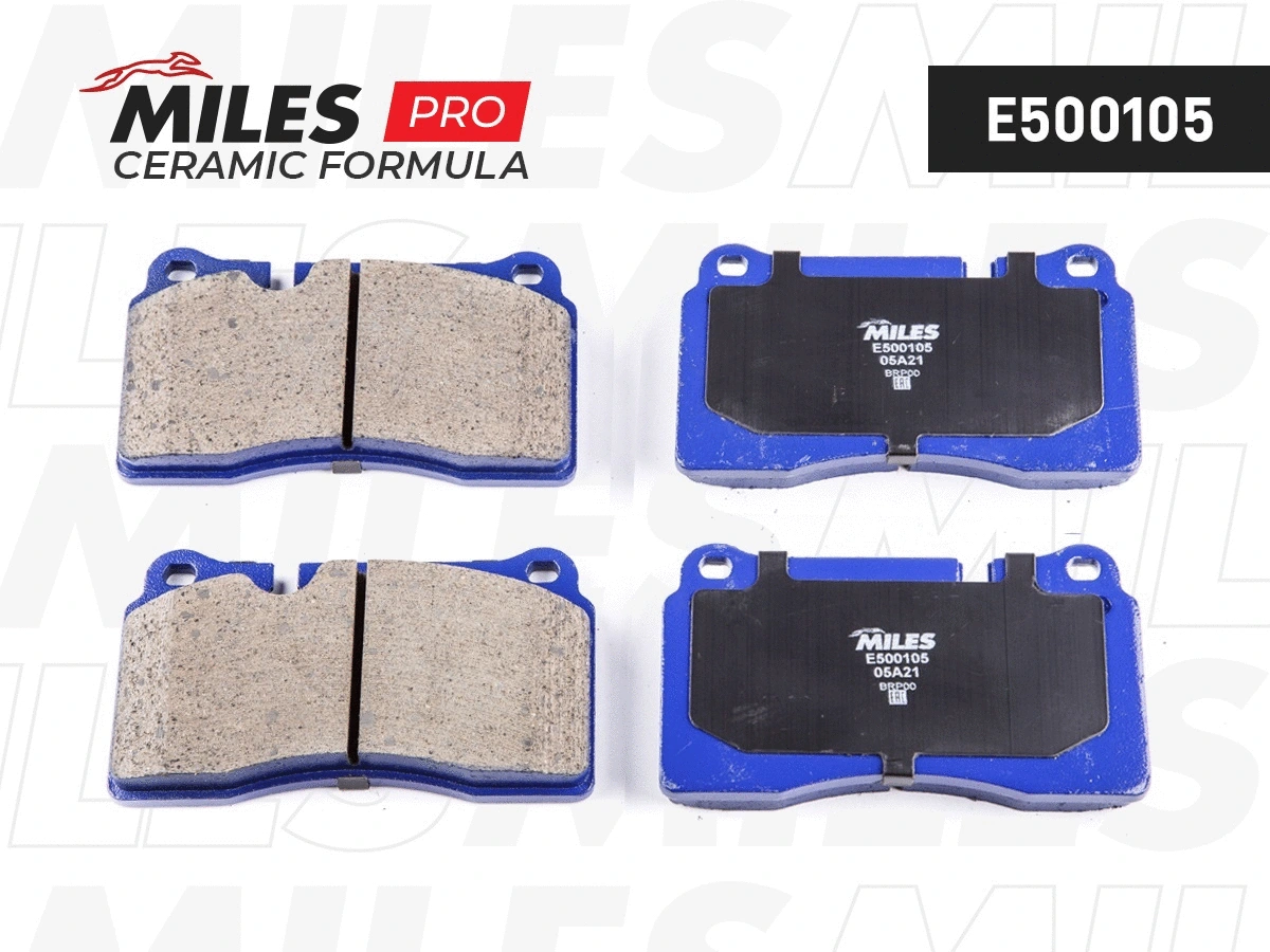Kit de plaquettes de frein, frein à disque MILES E500105
