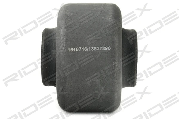 Suspension, bras de liaison RIDEX 251T0549