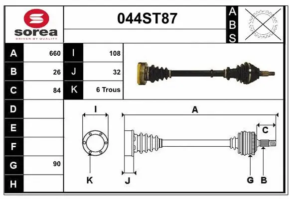 Arbre de transmission STARTCAR 044ST87