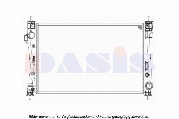 Radiateur, refroidissement du moteur AKS DASIS 010014N
