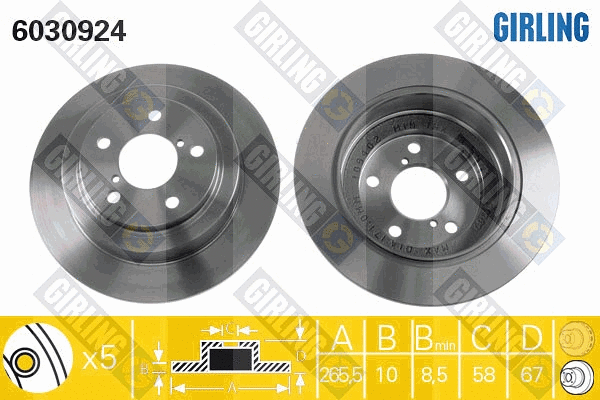 Disque de frein GIRLING 6030924