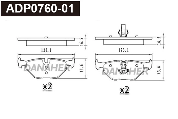 Kit de plaquettes de frein, frein à disque DANAHER ADP0760-01