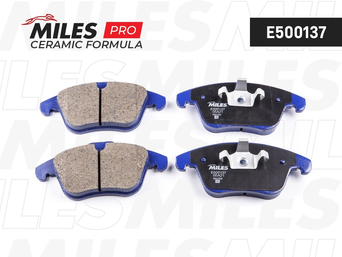 Kit de plaquettes de frein, frein à disque MILES E500137