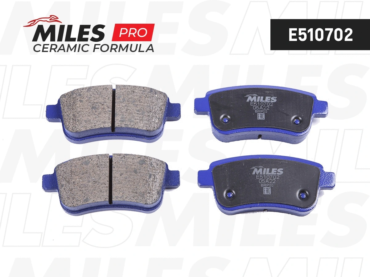 Kit de plaquettes de frein, frein à disque MILES E510702