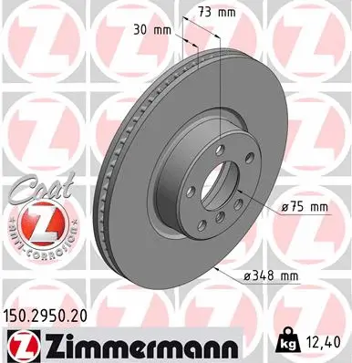 Disque de frein ZIMMERMANN 150.2950.20