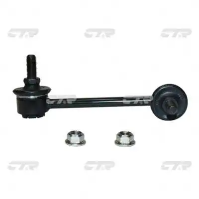 Entretoise/tige, stabilisateur CTR CL0650L