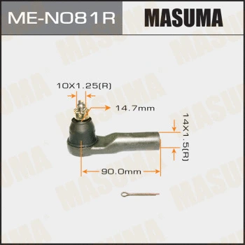 Rotule de barre de connexion MASUMA ME-N081R