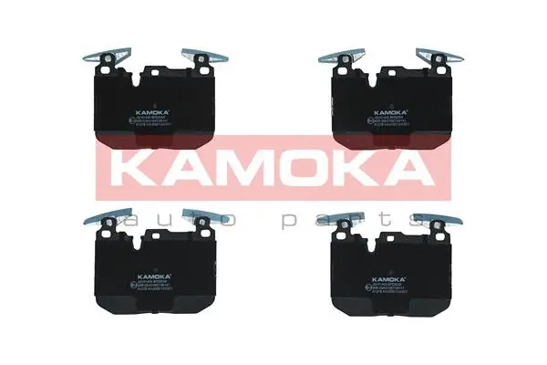 Kit de plaquettes de frein, frein à disque KAMOKA JQ101400