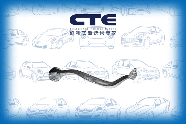 Bras de liaison, suspension de roue CTE CS-339R