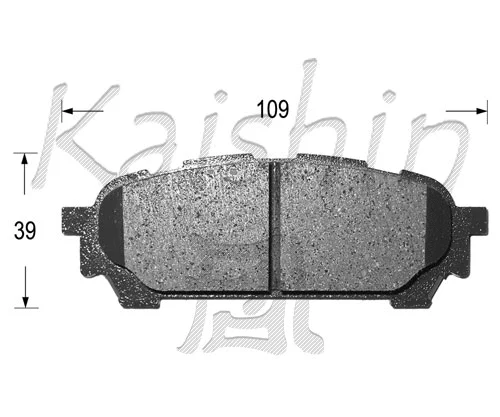 Kit de plaquettes de frein, frein à disque KAISHIN FK7059