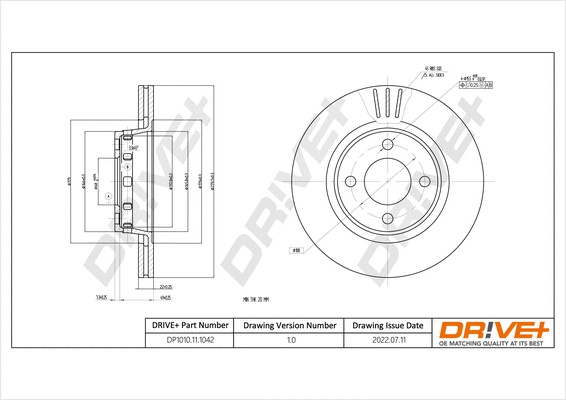 Disque de frein Dr!ve+ DP1010.11.1042