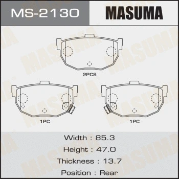 Jeu de mâchoires de frein MASUMA MS-2130