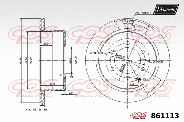 Disque de frein MAXTECH 861113