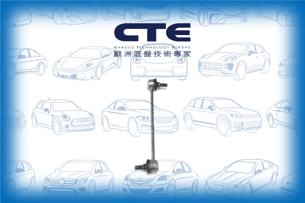 Entretoise/tige, stabilisateur CTE CSL05039R