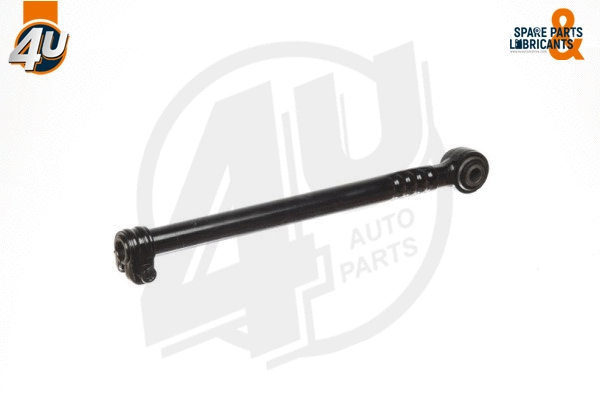 Rotule de direction intérieure, barre de connexion 4U Autoparts E23185