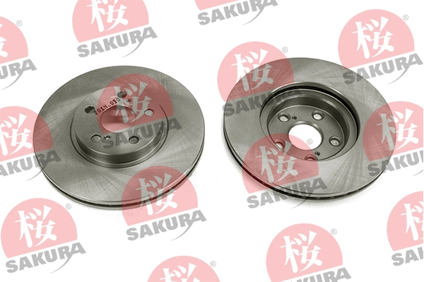 Disque de frein SAKURA 604-20-3873