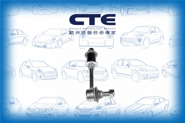 Entretoise/tige, stabilisateur CTE CSL02019