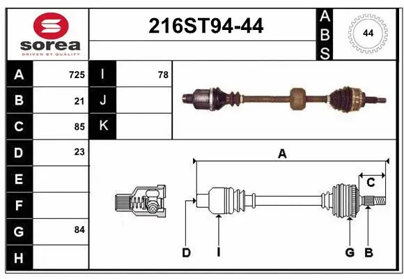 Arbre de transmission STARTCAR 216ST94-44