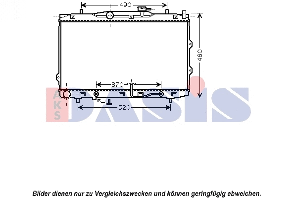 Radiateur, refroidissement du moteur AKS DASIS 510095N