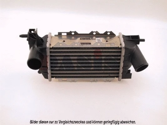 Refroidisseur d'air de suralimentation AKS DASIS 157100N