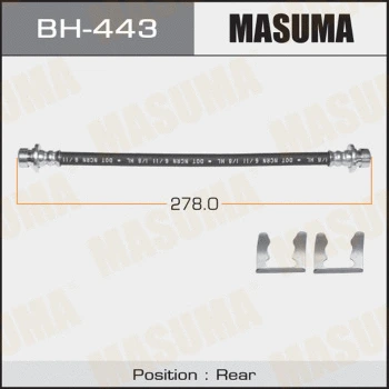 Flexible de frein MASUMA BH-443
