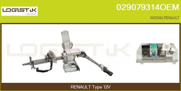 Colonne de direction LGK 029079314OEM