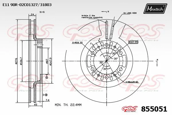 Disque de frein MAXTECH 855051