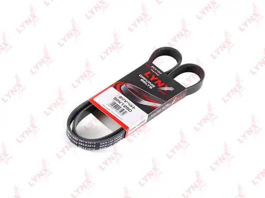 Courroie trapézoïdale à nervures LYNXAUTO 5PK1250