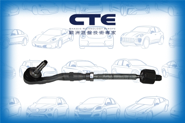 Barre de connexion CTE CSR09010L