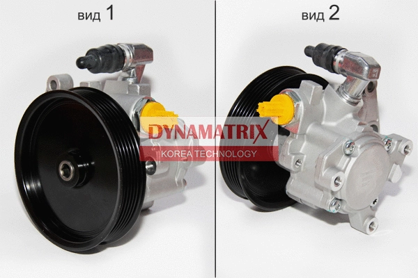 Pompe hydraulique, direction DYNAMATRIX DPSP024