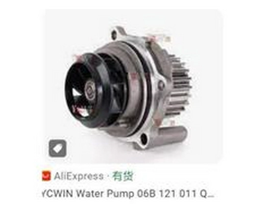 Pompe à eau, refroidissement du moteur ZPY 06B 121 011B
