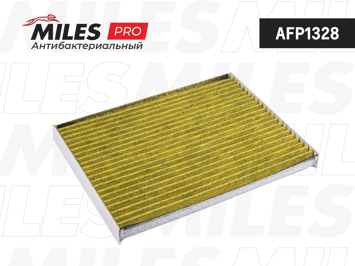 Filtre, air de l'habitacle MILES AFP1328