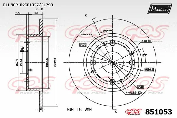 Disque de frein MAXTECH 851053