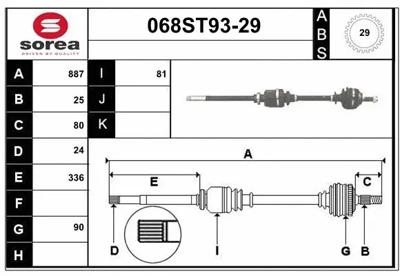Arbre de transmission STARTCAR 068ST93-29