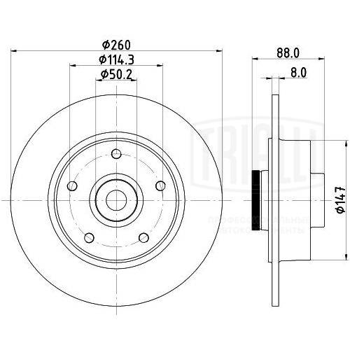 Disque de frein TRIALLI DF 095113