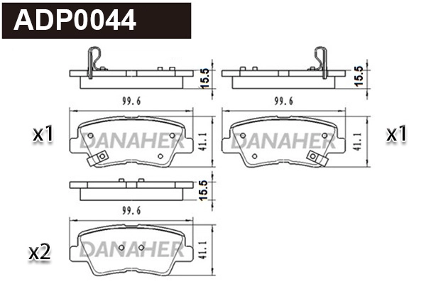 Kit de plaquettes de frein, frein à disque DANAHER ADP0044
