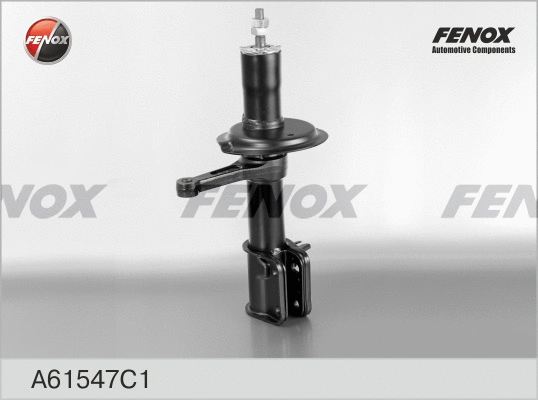 Amortisseur FENOX A61547C1