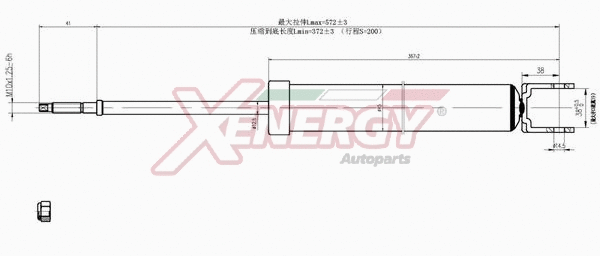 Amortisseur AP XENERGY X243349