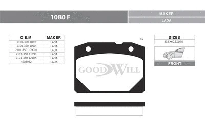 Kit de plaquettes de frein, frein à disque GOODWILL 1080 F