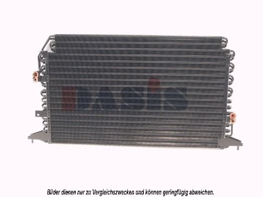 Condenseur, climatisation AKS DASIS 212110N