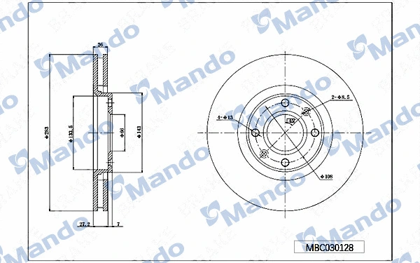 Disque de frein MANDO MBC030128